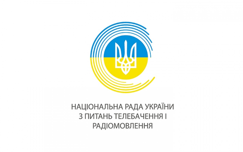 Нацрада анулювала ліцензії телеканалів «ГУМОР ТБ» і «БАБАЙ ТВ»